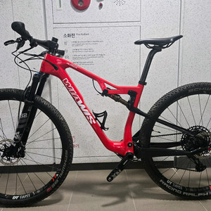 MTB 위아위스 알페카 xc 판매