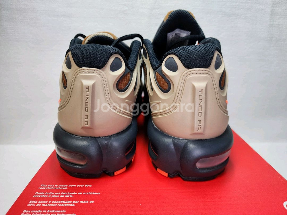 나이키 에어맥스 플러스 드리프트 260,270,280--3