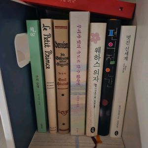 책 팔아요