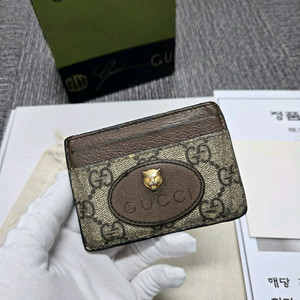 [정품]구찌 네오빈티지 카드지갑