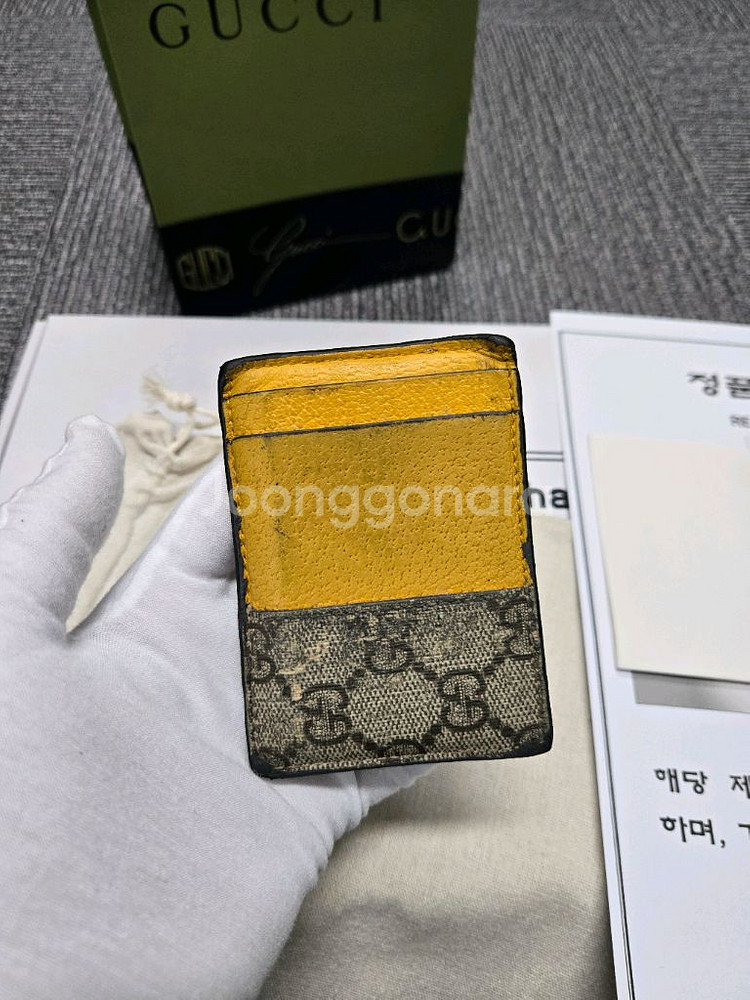 [정품]구찌 네오빈티지 카드지갑--1