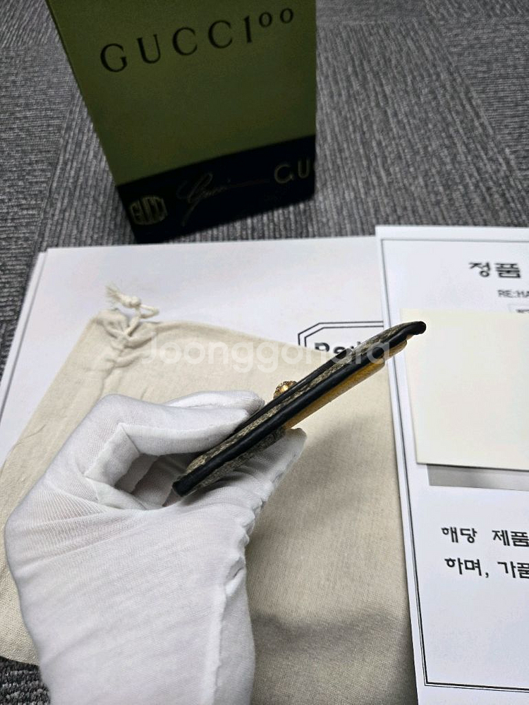 [정품]구찌 네오빈티지 카드지갑--3