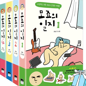 중고책 팝니다