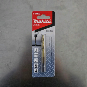 마끼다 임팩철기리 6mm B-51172