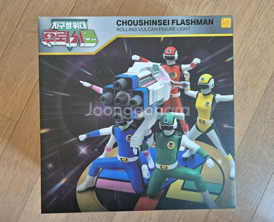 슈퍼 전대 35주년 후뢰시맨 피규어 판매 합니다.--0