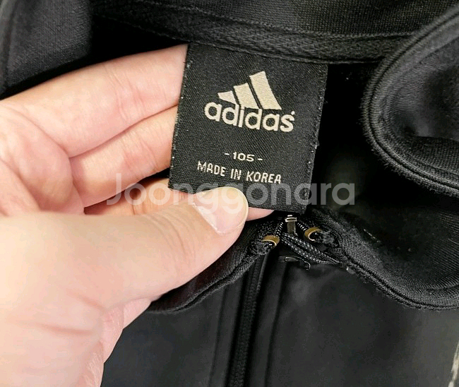 아디다스 금장 블랙 트랙탑 져지집업 105/XL--5
