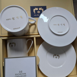 윤석열 대통령 머그컵.잔 세트 (한국도자기)