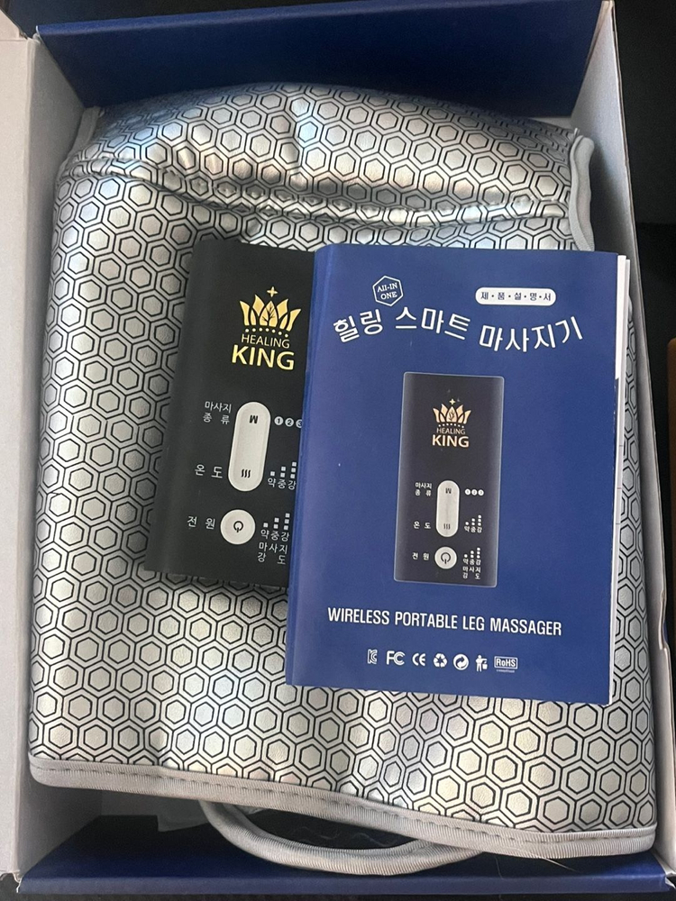 힐링 스마트 마사지 기기 이미지