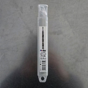 알덴 임팩용 스텐기리 13.5mm