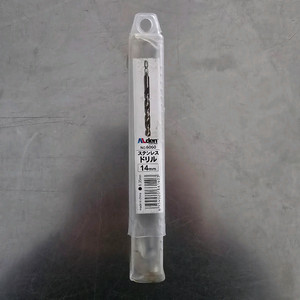 알덴 임팩용 스텐기리 14.0mm