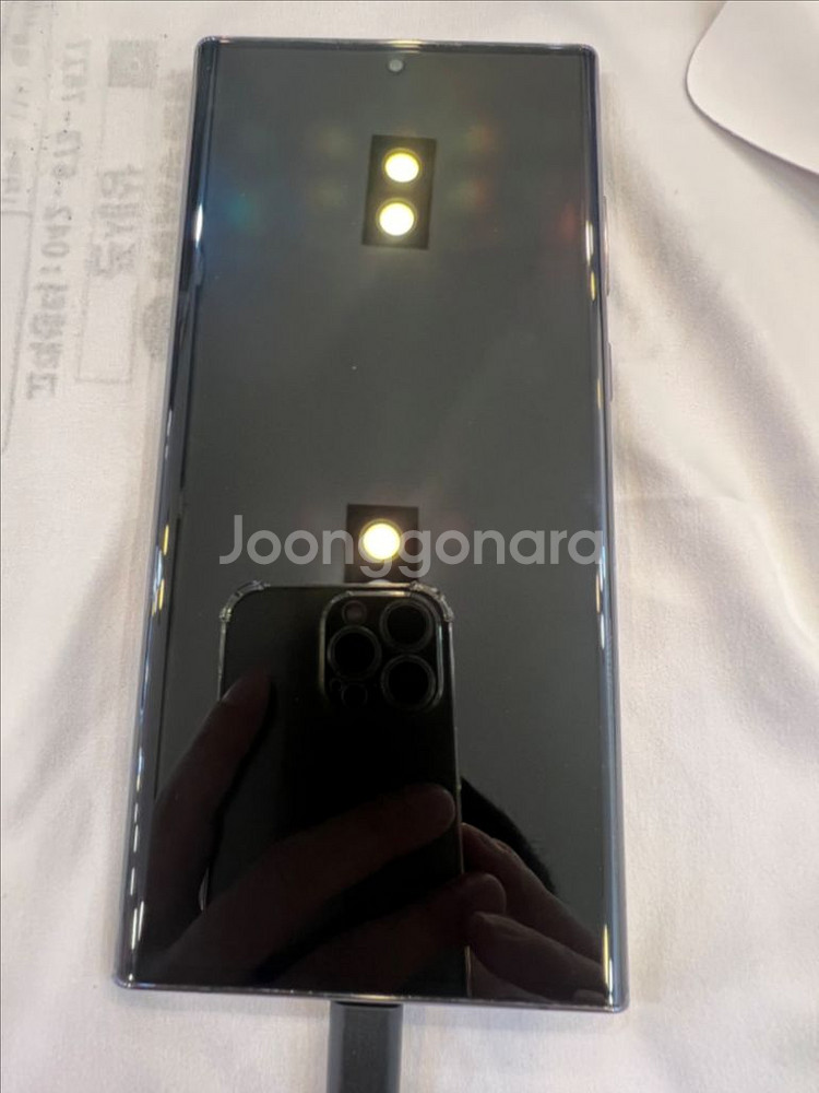 갤럭시S22 울트라 (S908) 256GB 단품 블랙--1