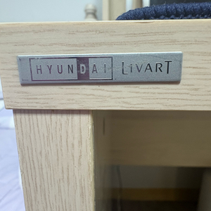 현대리바트 학생책상
