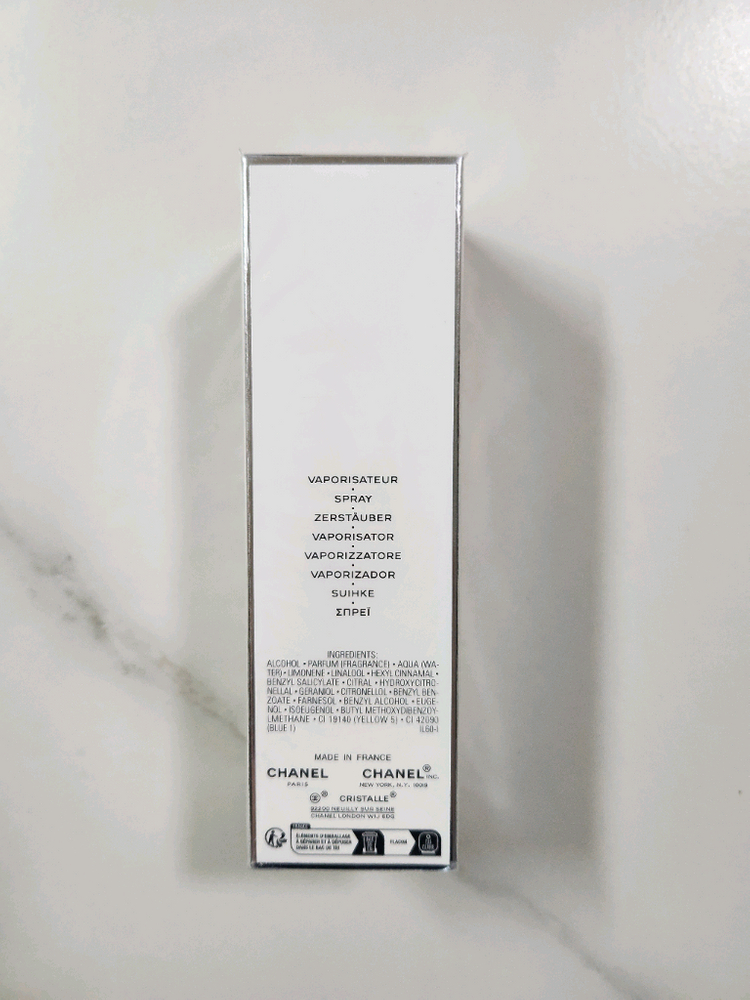 샤넬 크리스탈 오 베르트 오 드 뚜왈렛 100ml겉포장 이미지