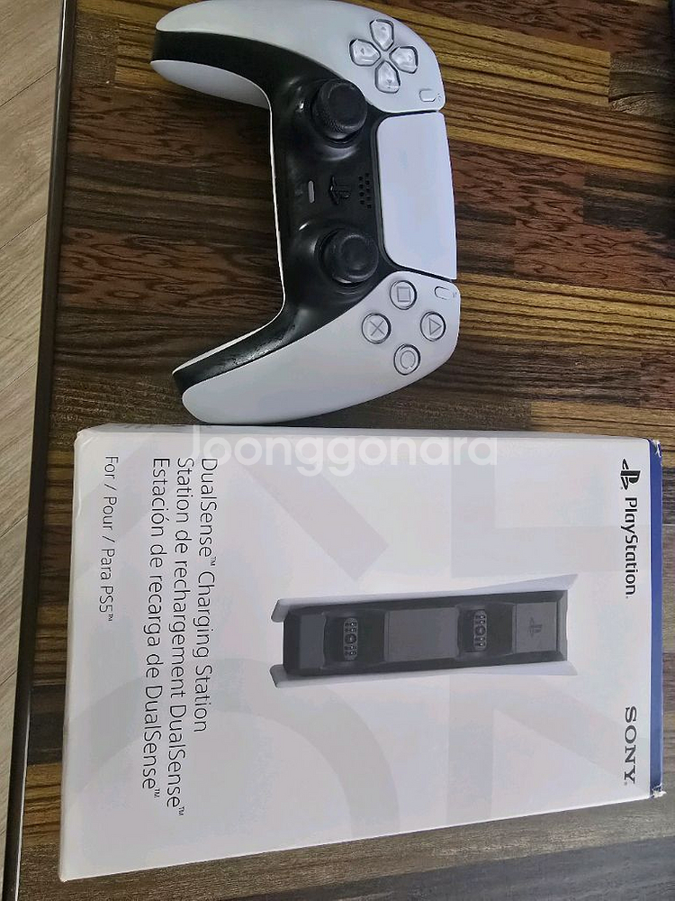 PS5 듀얼센스 + 충전거치대--0