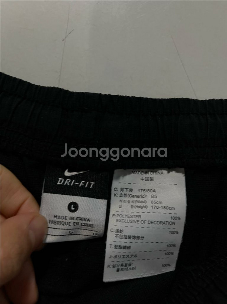 34-35 나이키 드라이핏 기능성 밴딩 반바지--3
