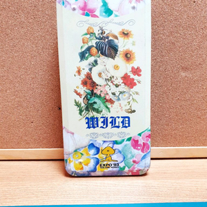 대전 엑스포 93 꿈돌이 철제 필통 빈티지 근대사