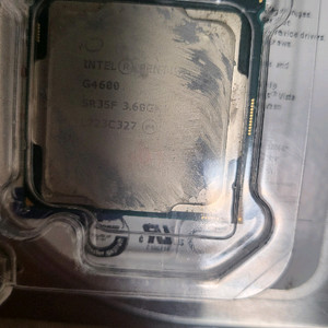 7세대 g4600 인텔 cpu