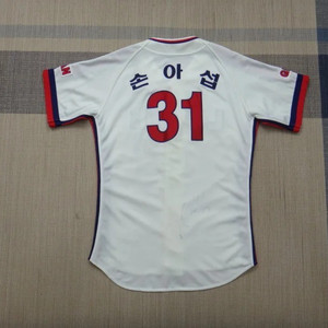 (95) 롯데자이언츠 손아섭 마킹 유니폼
