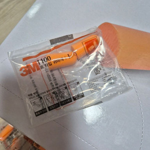 3M 1100 폼타입 *정품*