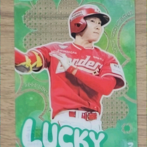 2025 KBO 클로버 카드 SSG 박성한