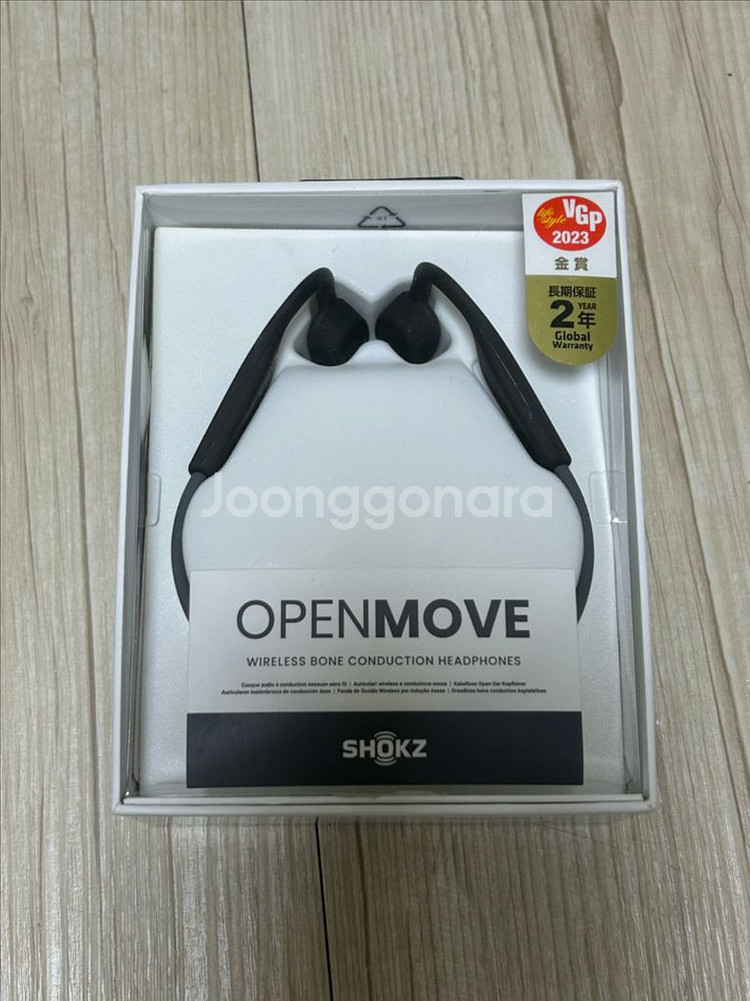 샥즈 오픈무브 골전도 이어폰 S661--0