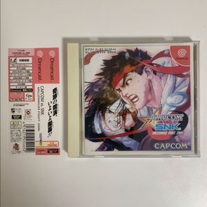 드림캐스트 Capcom vs SNK Millennium