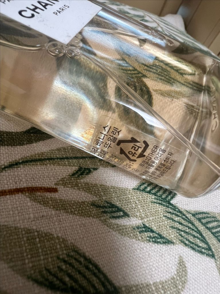 [정품] 샤넬 베니스 오 드 뚜왈렛 125ml 이미지