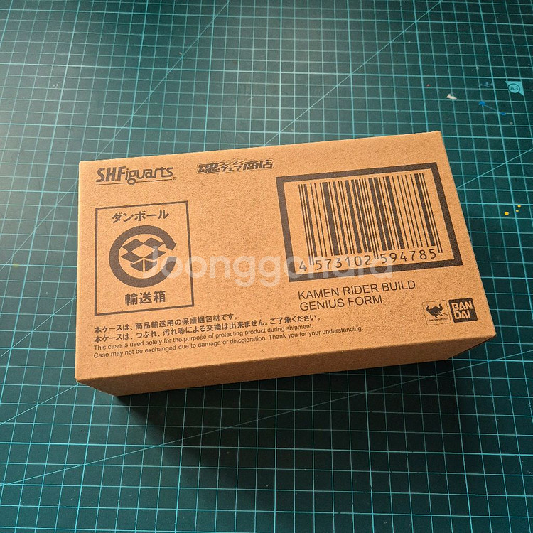 Shf 가면라이더 빌드 지니어스--1