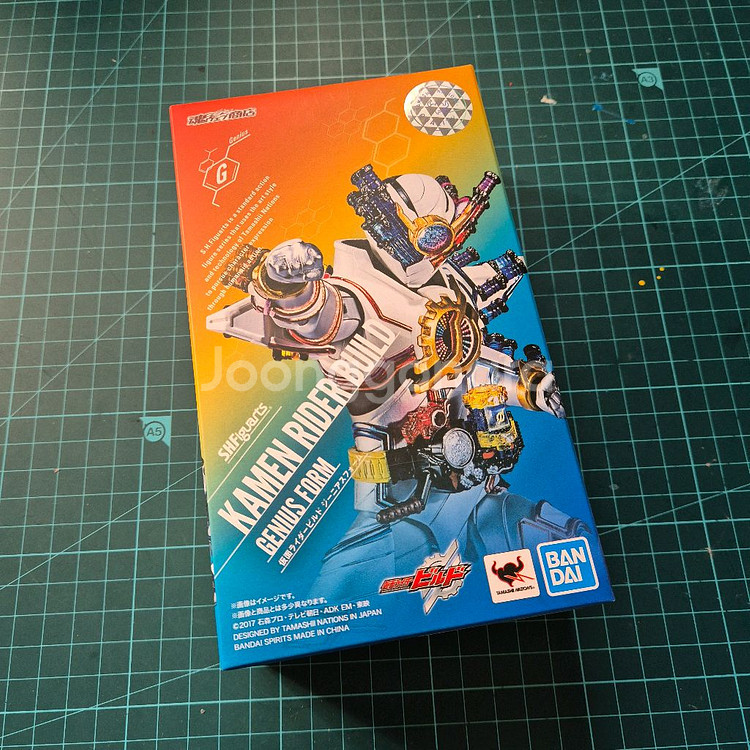 Shf 가면라이더 빌드 지니어스--0