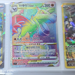 포켓몬 카드 경채,주혜sr,펄기아,사마자르,잠만보 등