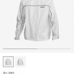 새상품 나이키 트랙 클럽 스톰핏 러닝 바람막이자켓 XL