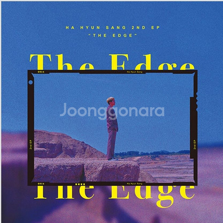 하현상 앨범 디엣지 The Edge [미개봉택포]--0