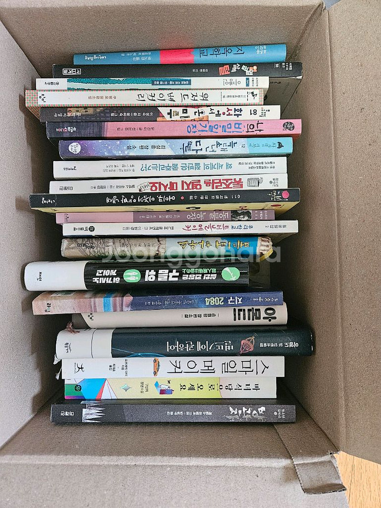 중고 책 팝니다--0
