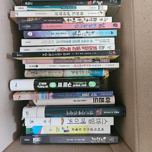 중고 책 팝니다