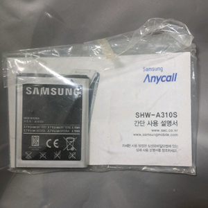 삼성SHW-A310S.배터리와 설명서만 팝니다.