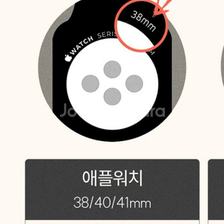 [무배/새상품] 우먼스9999 애플워치 슬림 레더 데님--2