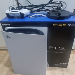 플스5 1118b