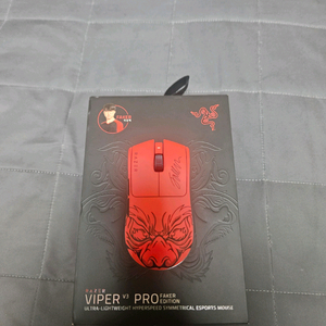 바이퍼 v3 pro 페이커 에디션 팝니다
