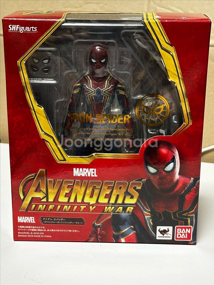 shf S.H.F Figuarts 아이언스파이더맨--0