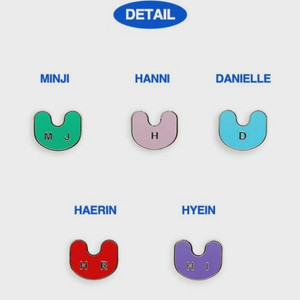 뉴진스(NJZ) 토끼링 민지 삽니다