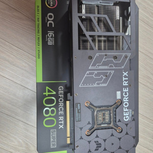 rtx4080 super 급처