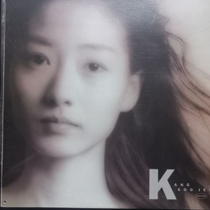 강수지2집 미개봉품 LP