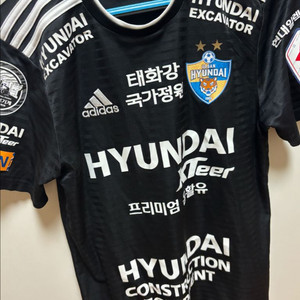 울산 써드킷 2023 설영우 유니폼 팝니다