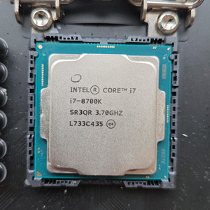 인텔 i7-8700K CPU 팝니다