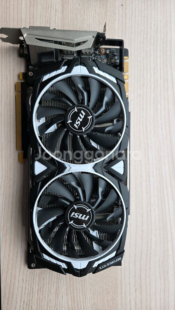MSI 1080TI 아머 OC 11GB--0