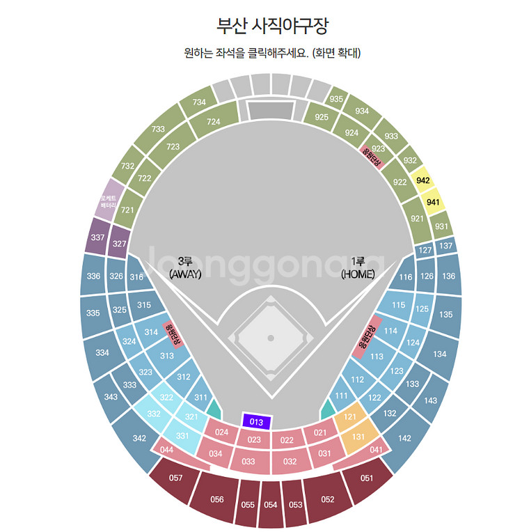 5월30일 5월31일 6월1일 롯데vsSSG 응원석--0