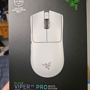 레이저 바이퍼V3 Pro