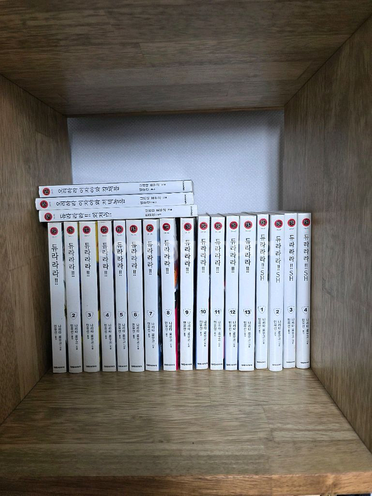 개인소장중이던 만화책/라노벨 급처합니다--0
