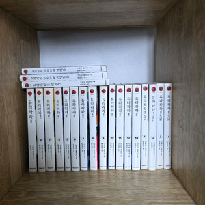 개인소장중이던 만화책/라노벨 급처합니다