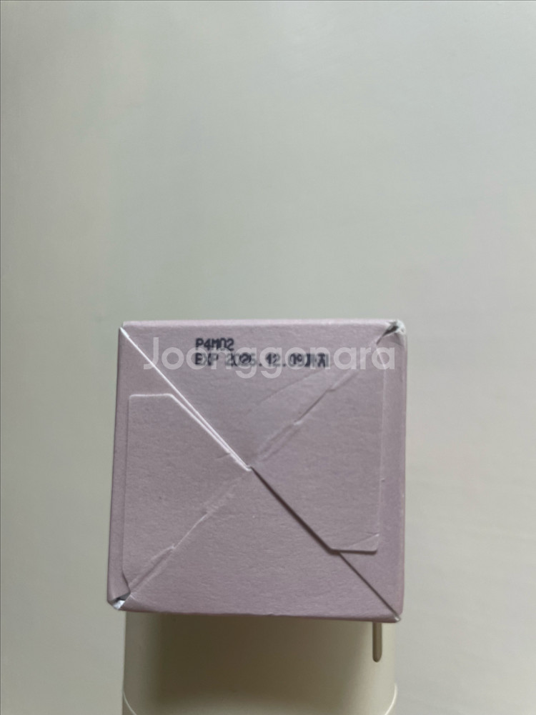 트웬티케이 콜라겐 앰플 세럼--2